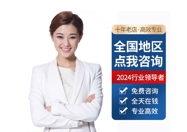 商河离职公积金代提
